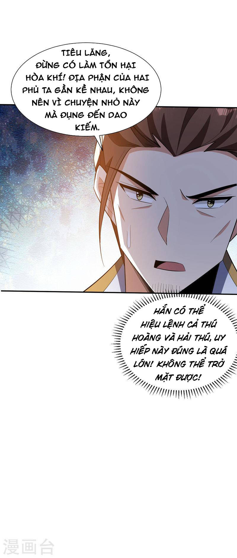 Yêu Giả Vi Vương Chapter 335 - 15