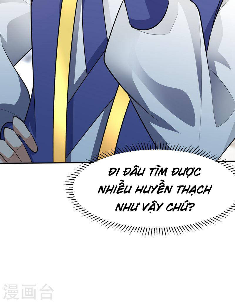 Yêu Giả Vi Vương Chapter 335 - 33