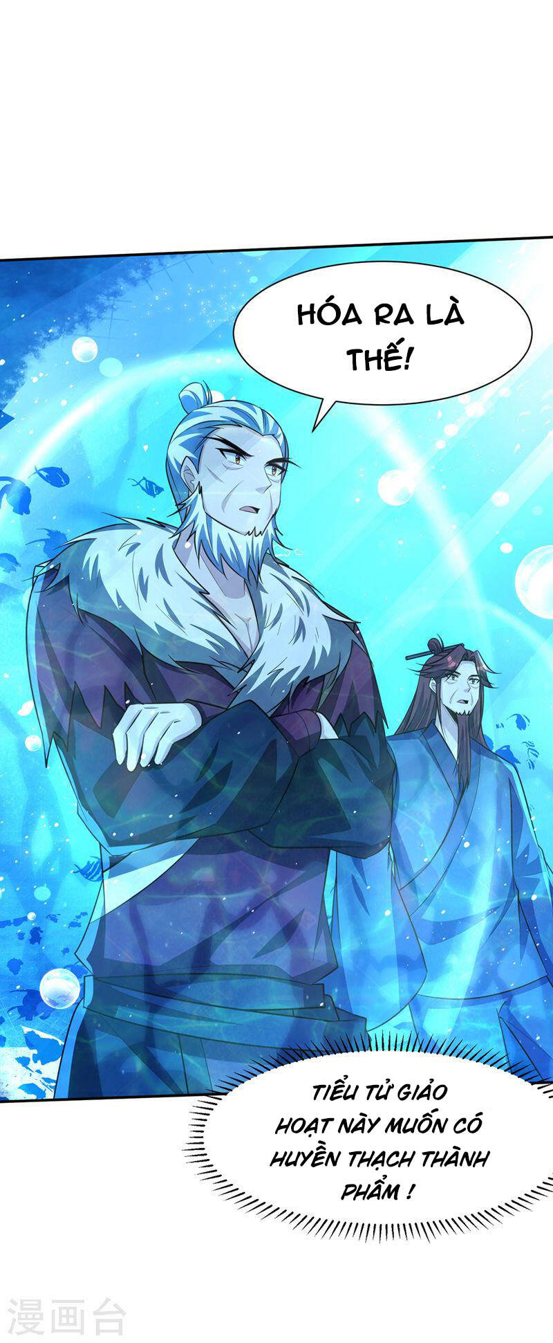 Yêu Giả Vi Vương Chapter 336 - 15