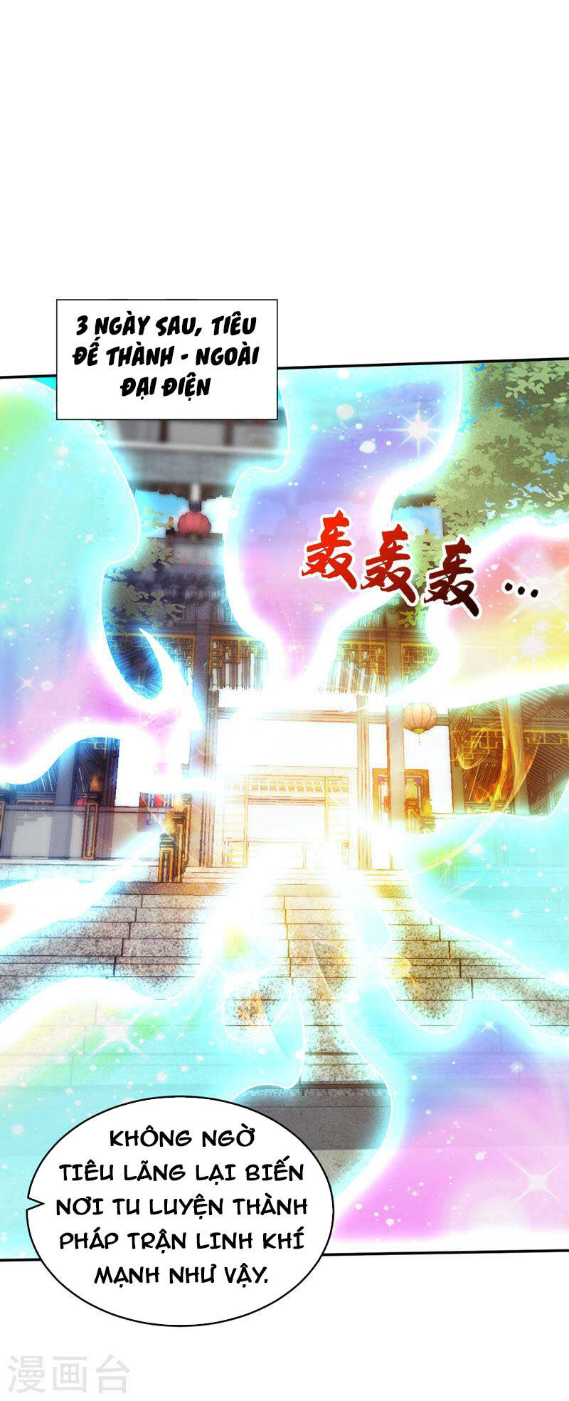 Yêu Giả Vi Vương Chapter 336 - 25