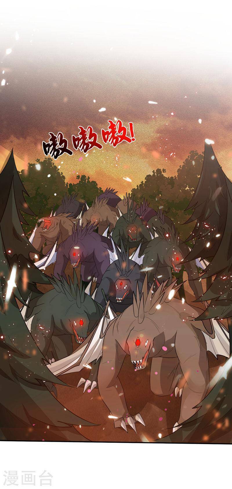 Yêu Giả Vi Vương Chapter 341 - 16