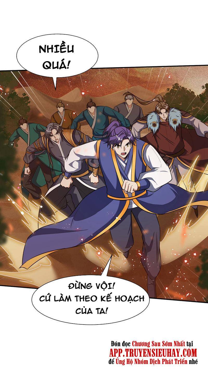 Yêu Giả Vi Vương Chapter 341 - 17