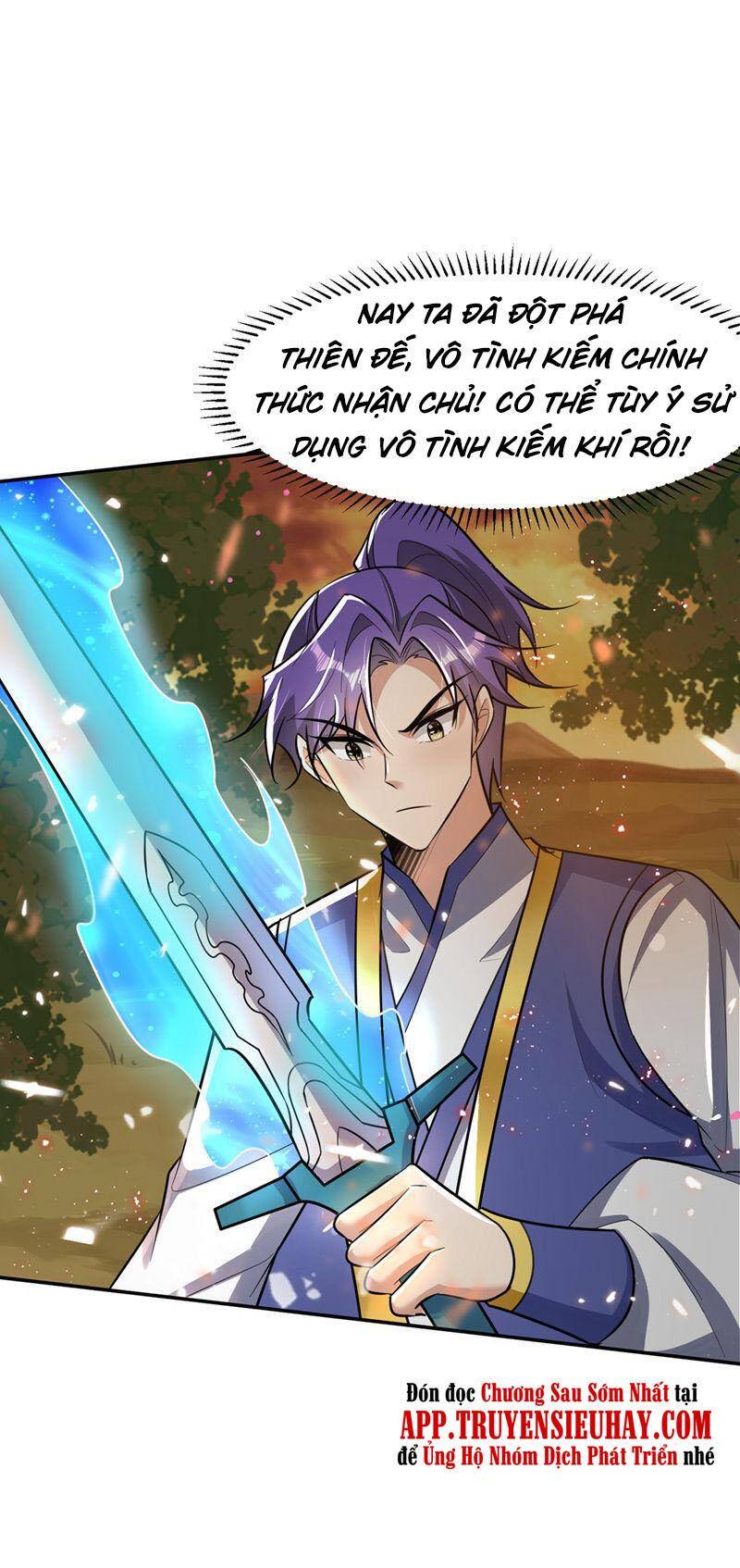 Yêu Giả Vi Vương Chapter 341 - 35