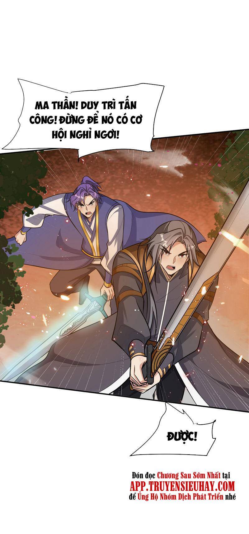 Yêu Giả Vi Vương Chapter 341 - 38