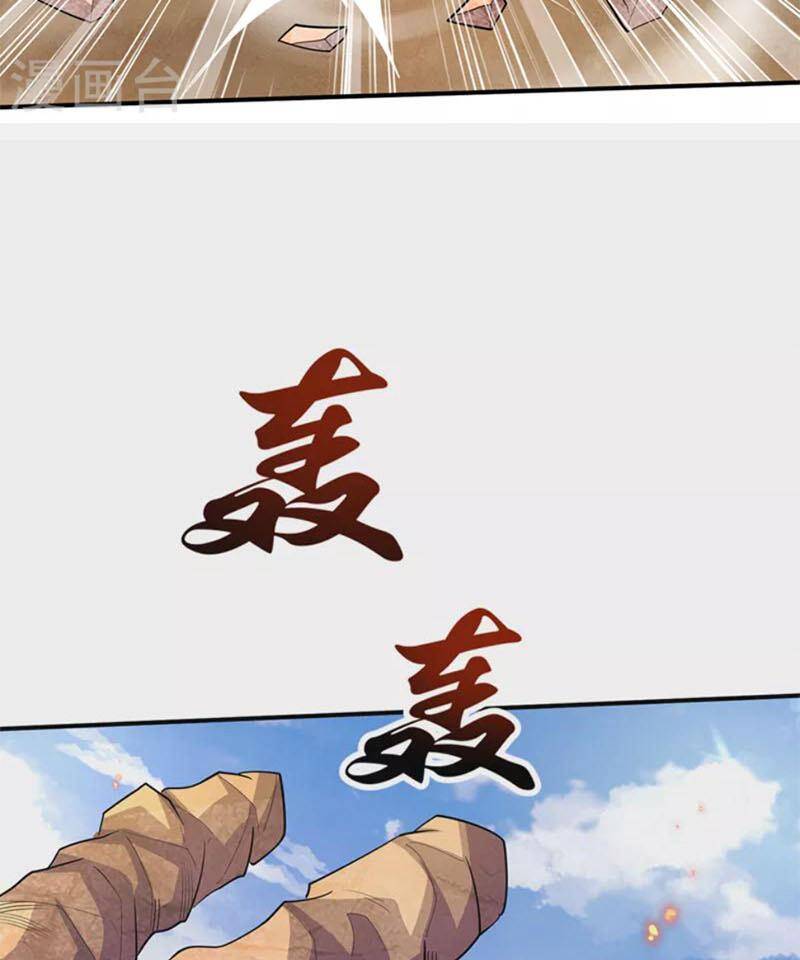 Yêu Giả Vi Vương Chapter 347 - 22