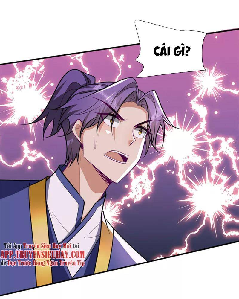 Yêu Giả Vi Vương Chapter 347 - 30