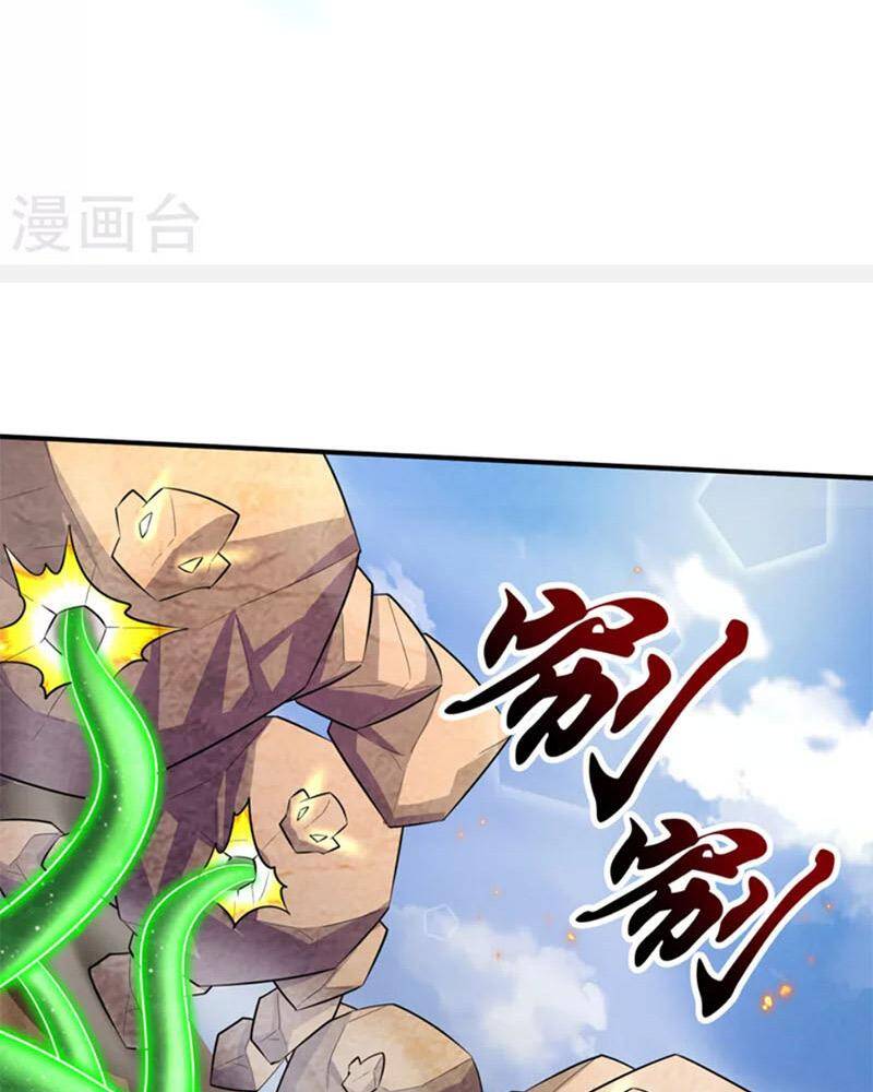 Yêu Giả Vi Vương Chapter 347 - 45