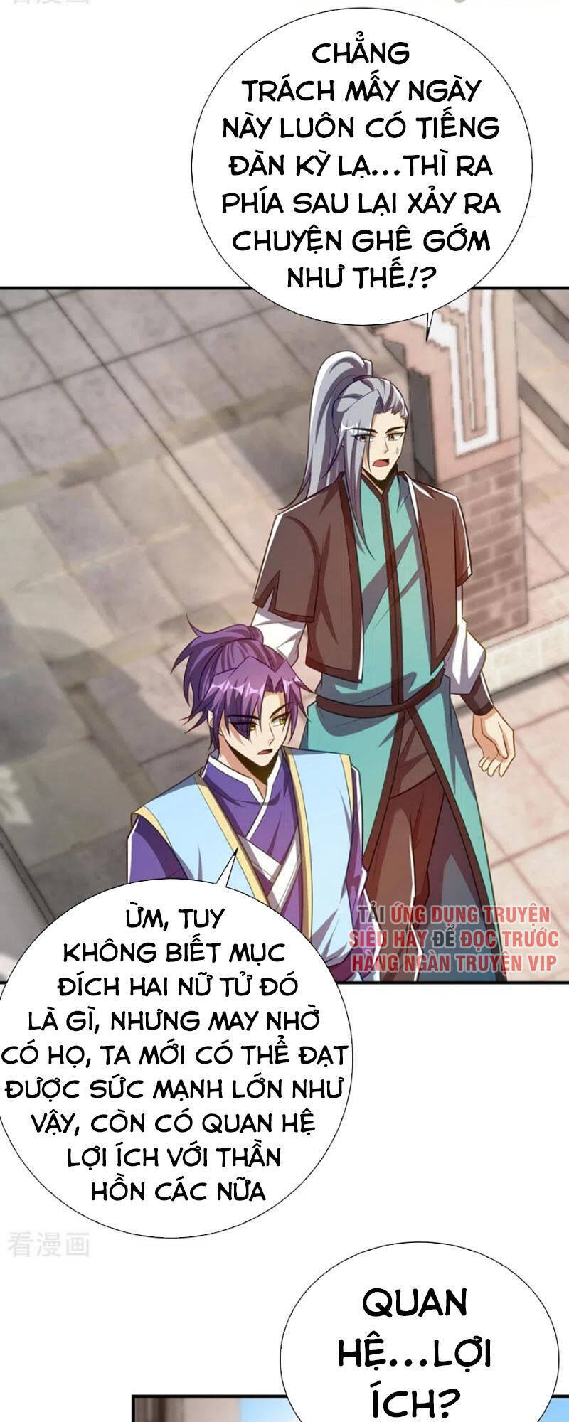 Yêu Giả Vi Vương Chapter 190 - 13
