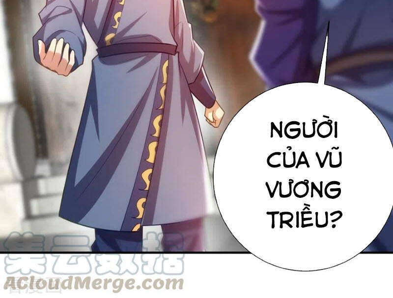 Yêu Giả Vi Vương Chapter 190 - 18