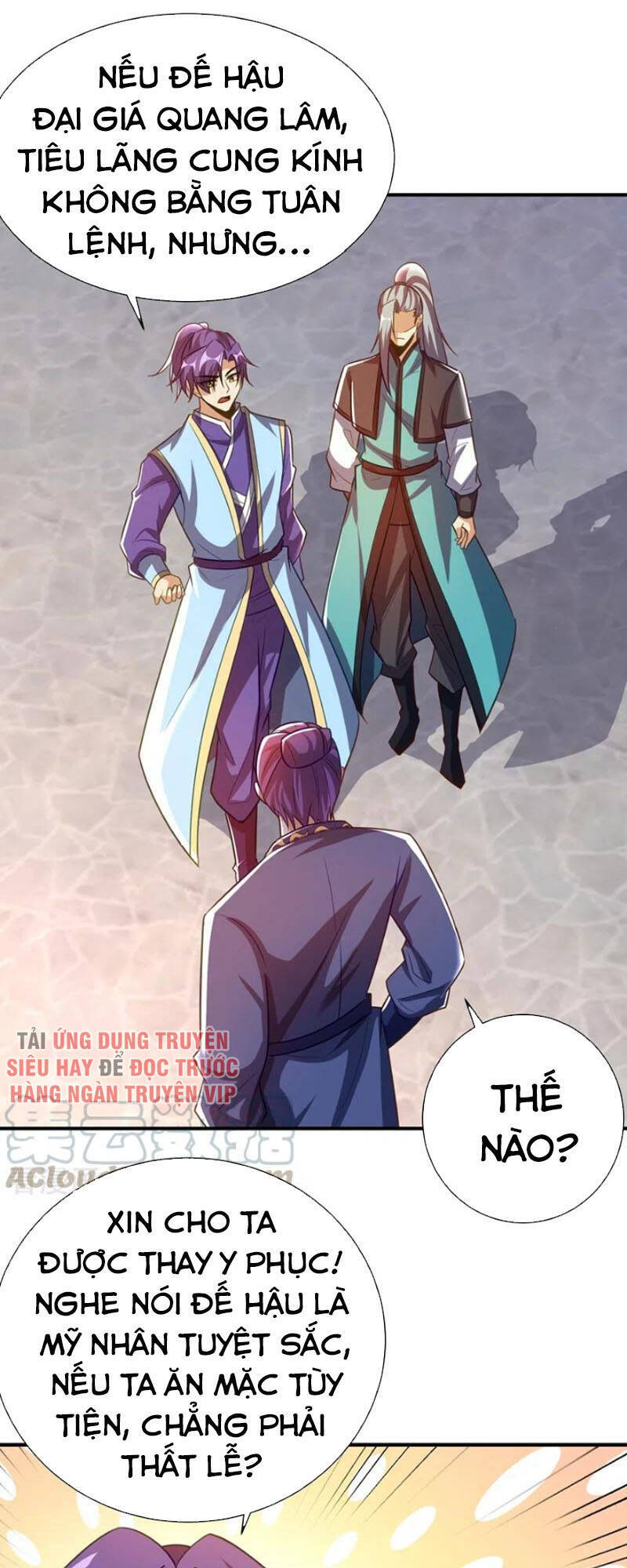 Yêu Giả Vi Vương Chapter 190 - 21