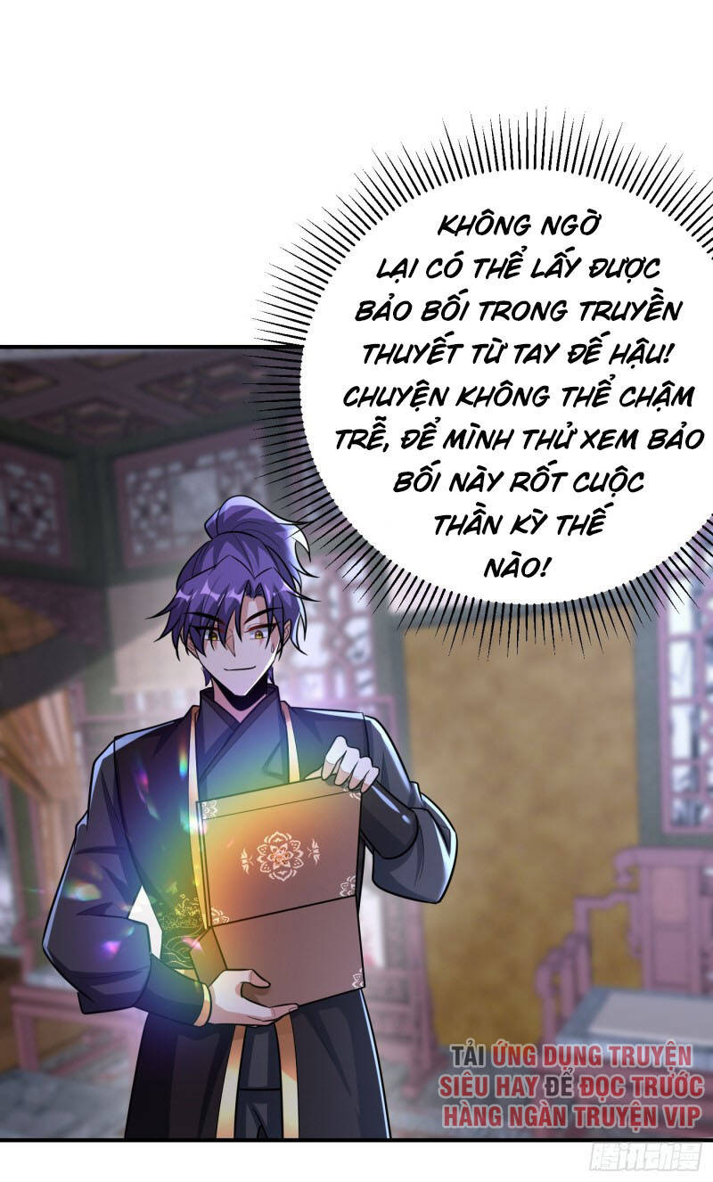 Yêu Giả Vi Vương Chapter 192 - 5
