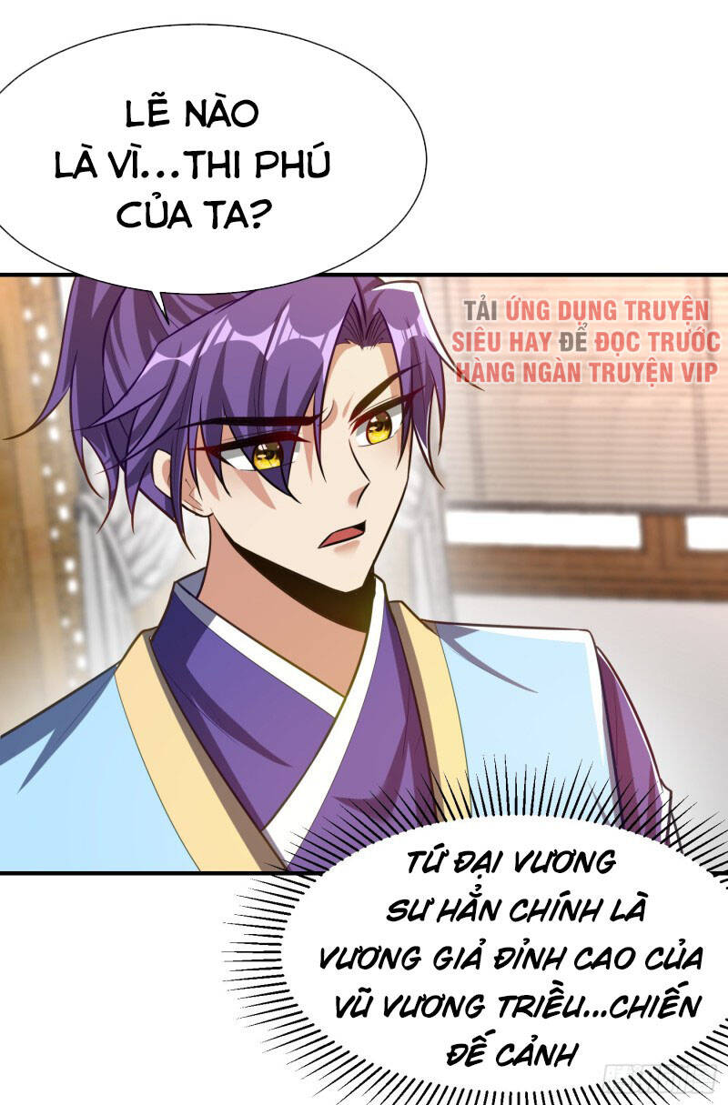 Yêu Giả Vi Vương Chapter 193 - 2