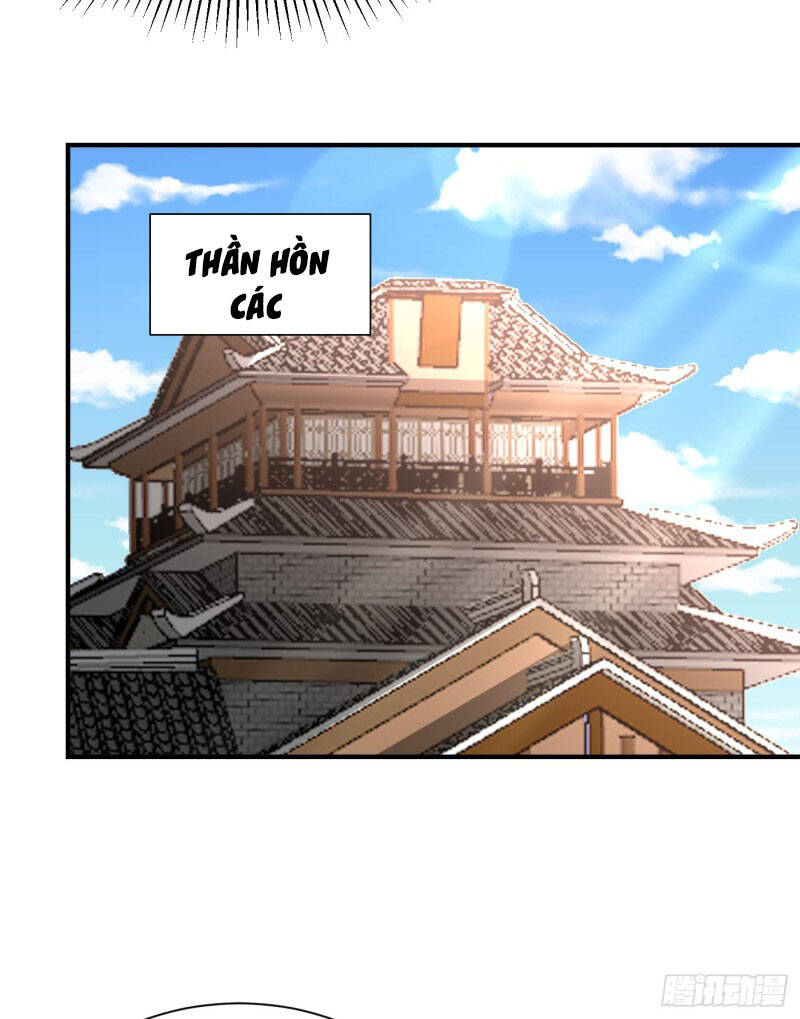 Yêu Giả Vi Vương Chapter 193 - 18