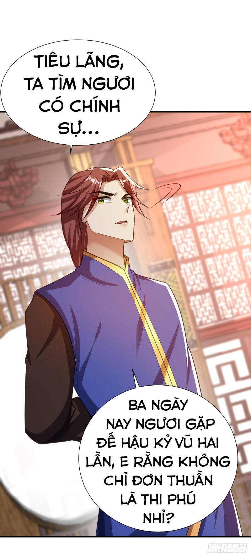 Yêu Giả Vi Vương Chapter 193 - 20