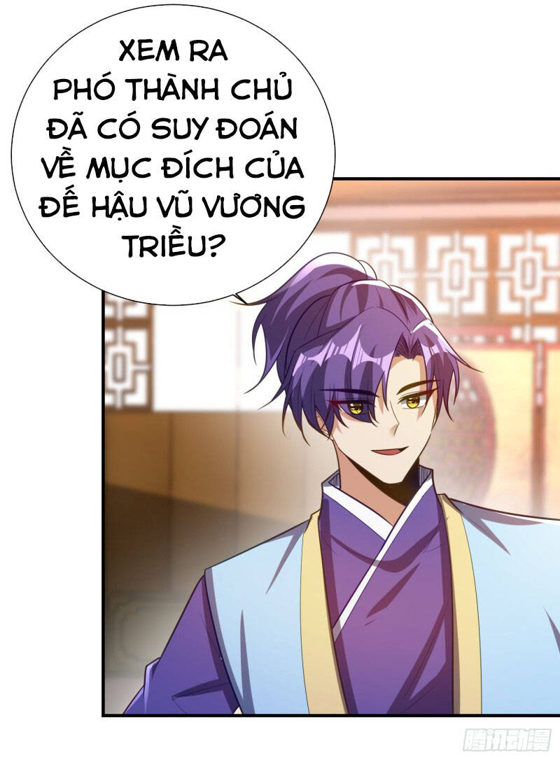 Yêu Giả Vi Vương Chapter 193 - 21