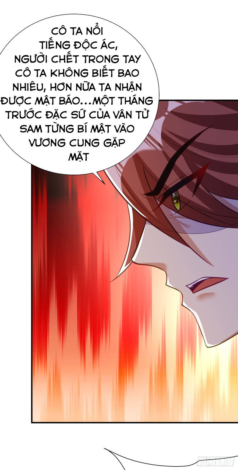 Yêu Giả Vi Vương Chapter 193 - 23