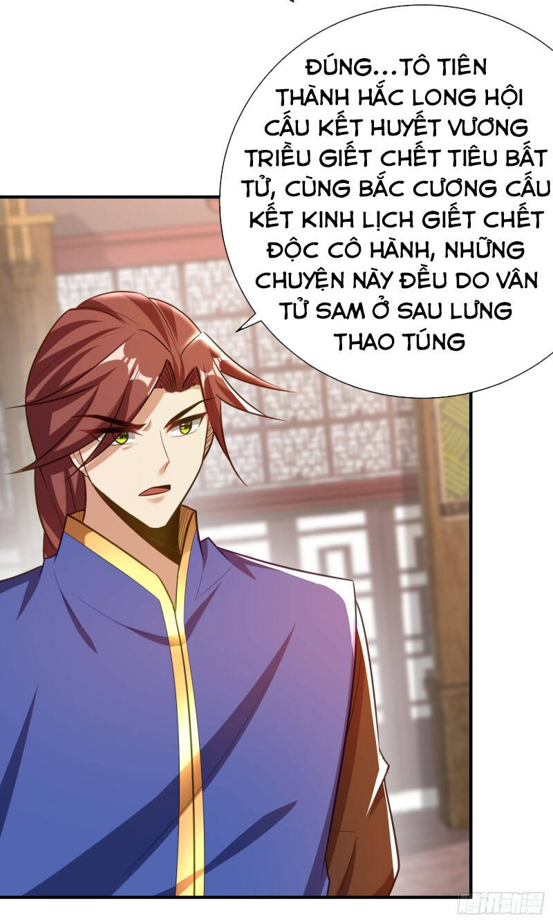 Yêu Giả Vi Vương Chapter 193 - 27