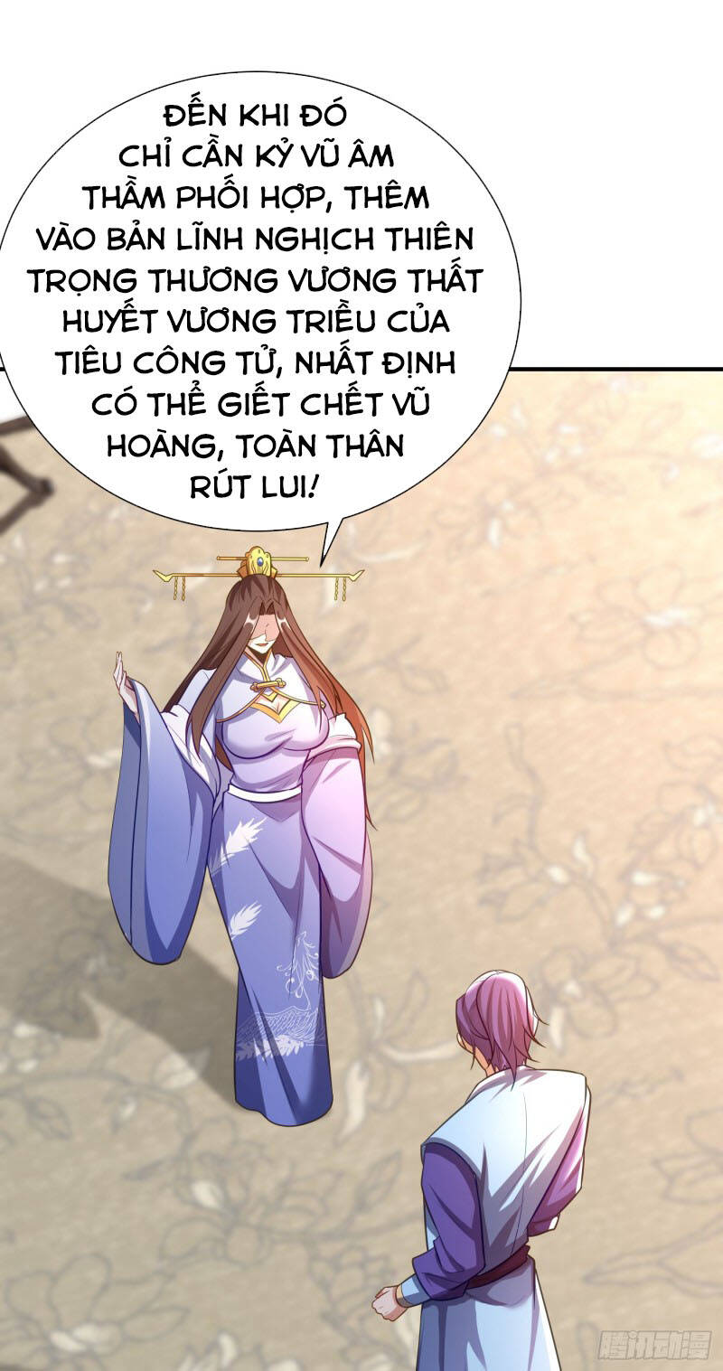 Yêu Giả Vi Vương Chapter 193 - 4