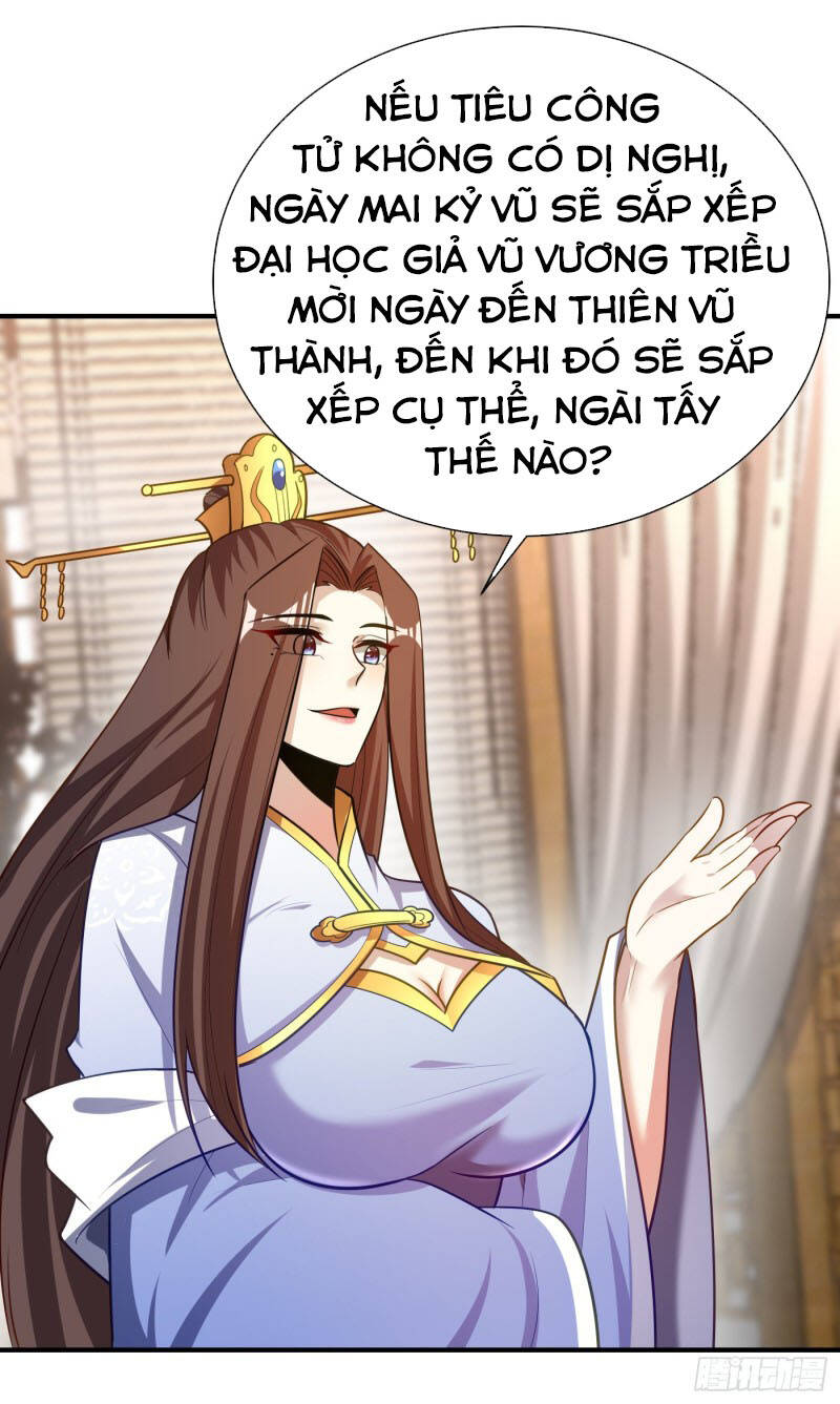 Yêu Giả Vi Vương Chapter 193 - 7