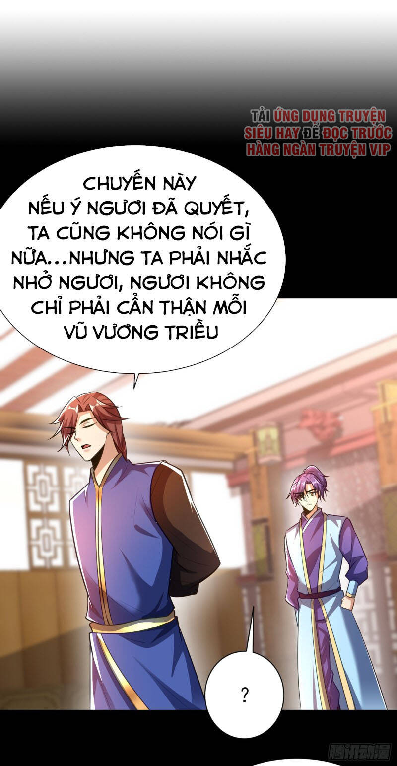 Yêu Giả Vi Vương Chapter 194 - 12