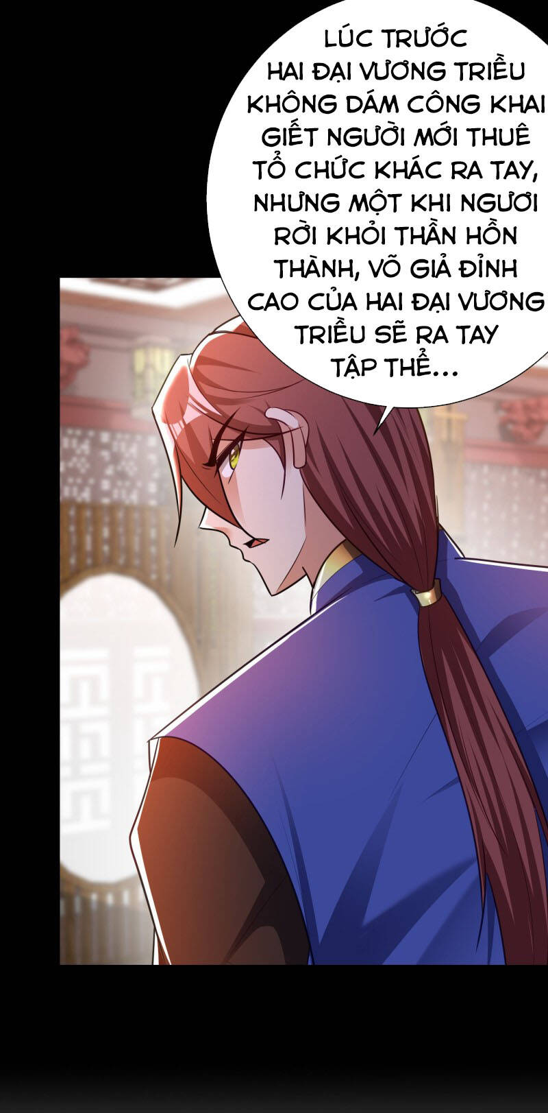 Yêu Giả Vi Vương Chapter 194 - 13