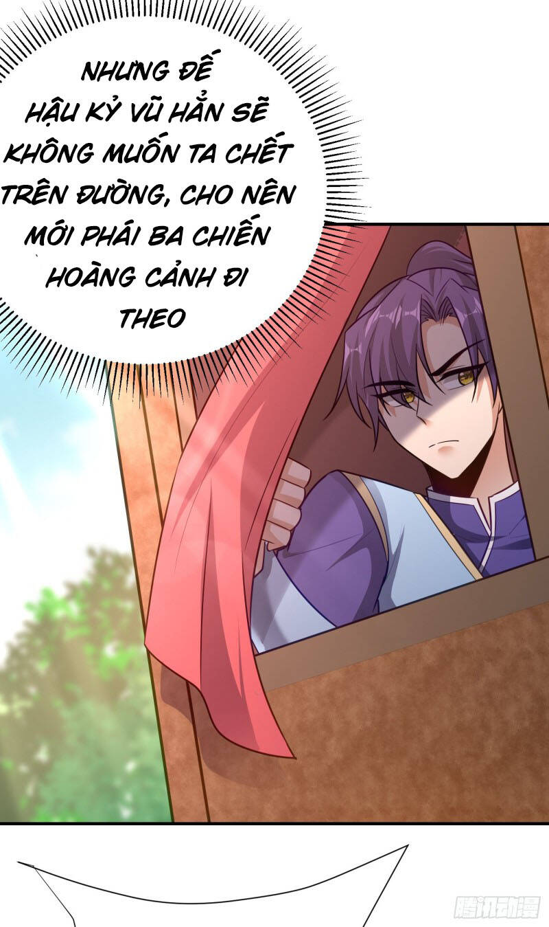 Yêu Giả Vi Vương Chapter 194 - 15