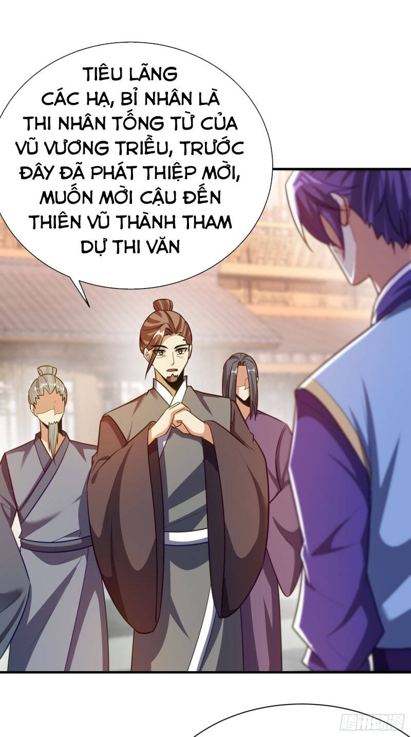 Yêu Giả Vi Vương Chapter 194 - 5