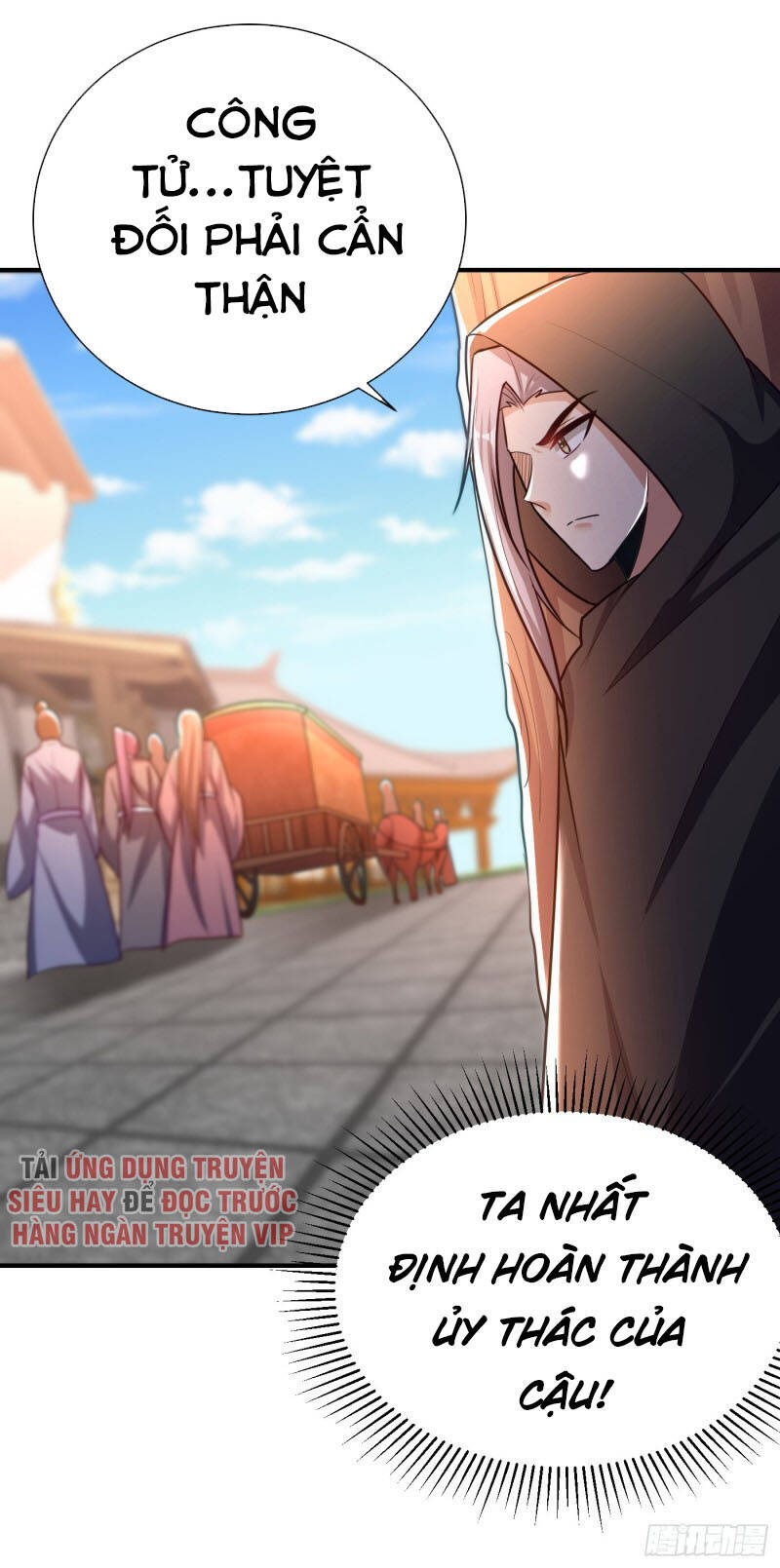 Yêu Giả Vi Vương Chapter 194 - 8