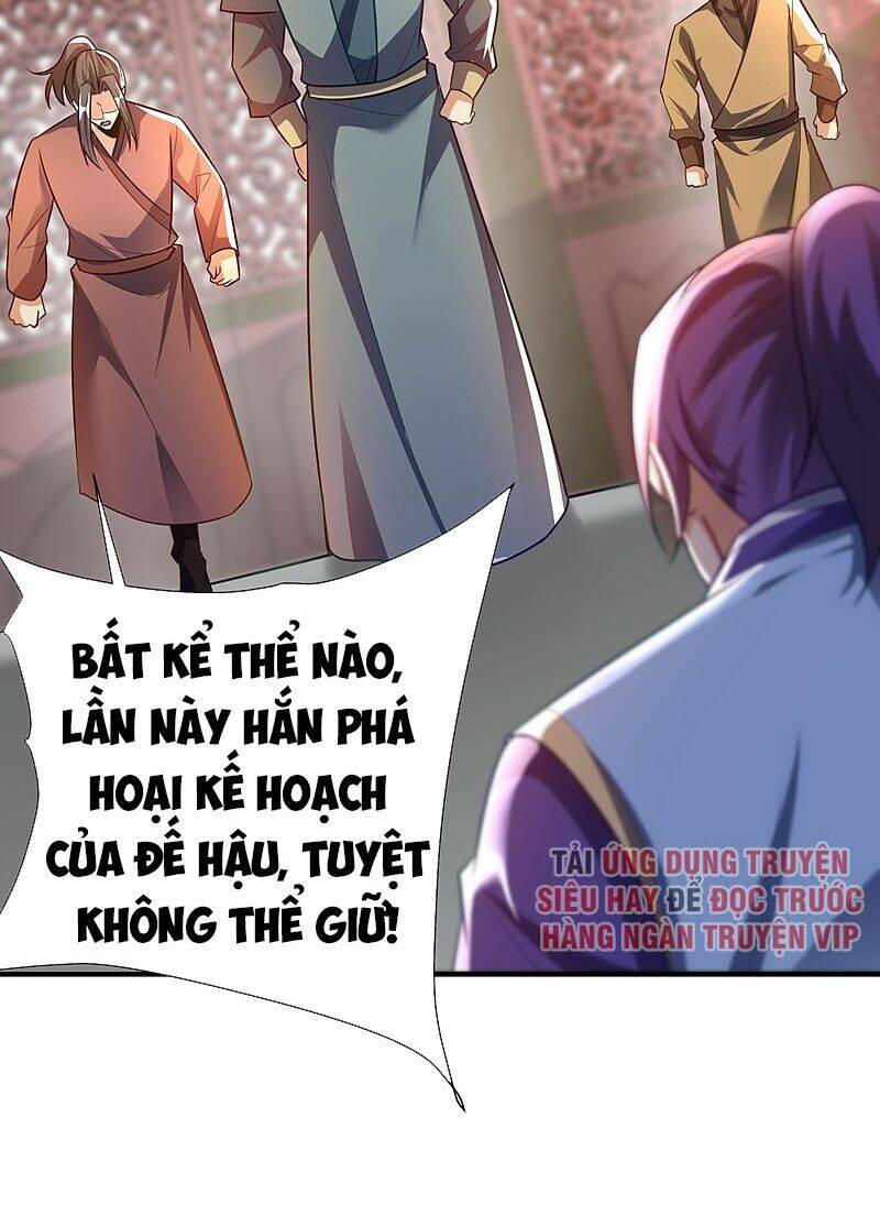 Yêu Giả Vi Vương Chapter 196 - 24