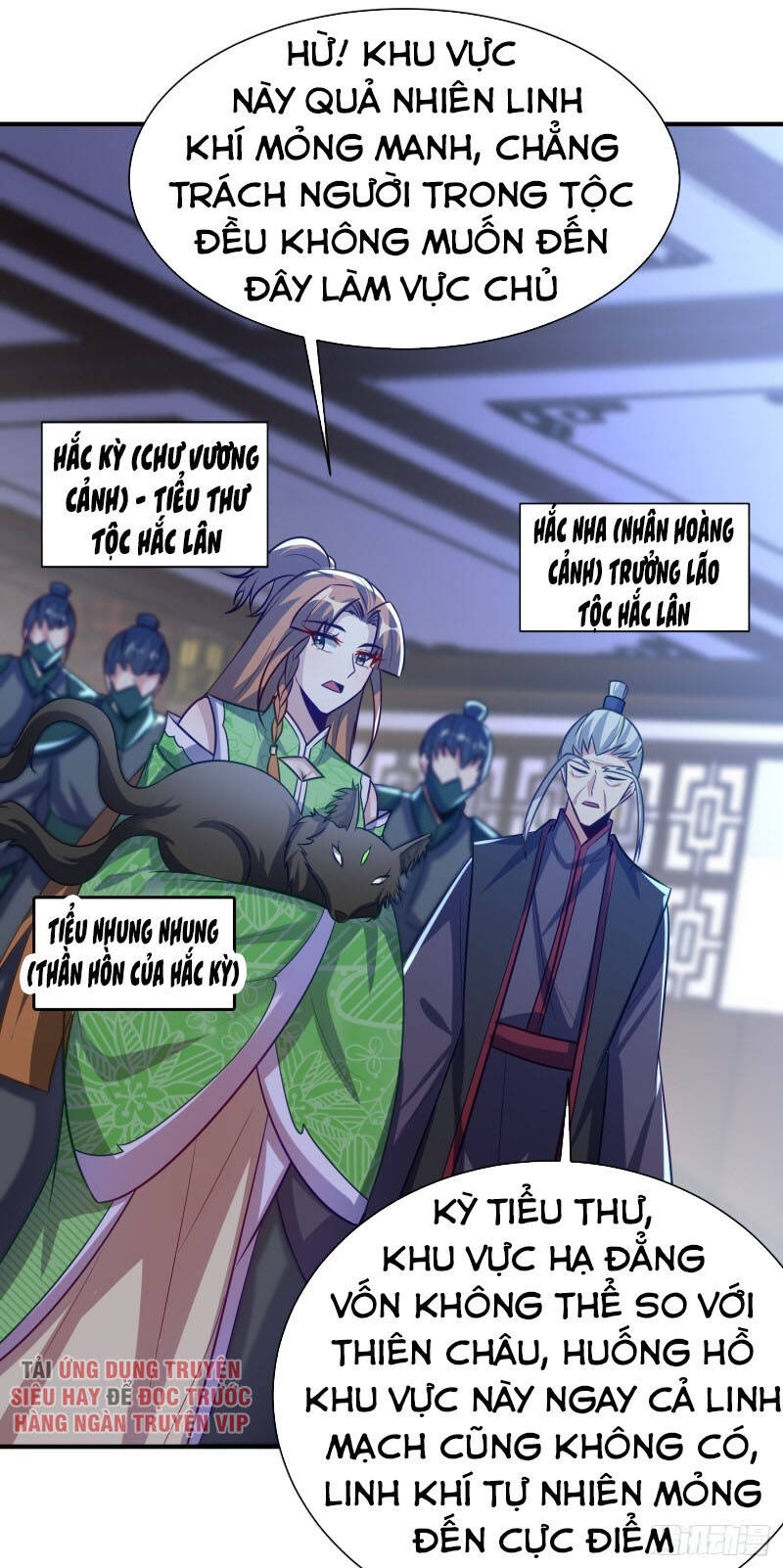 Yêu Giả Vi Vương Chapter 208 - 3