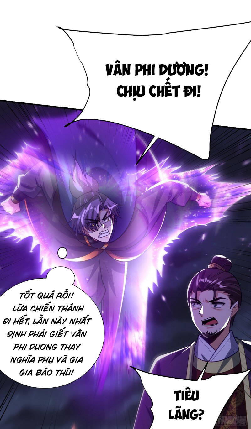 Yêu Giả Vi Vương Chapter 209 - 13