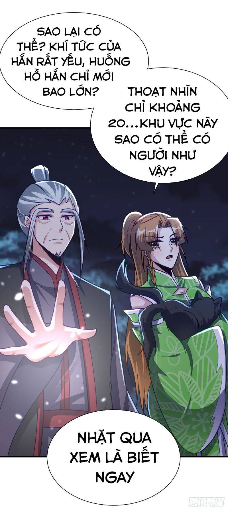 Yêu Giả Vi Vương Chapter 211 - 12