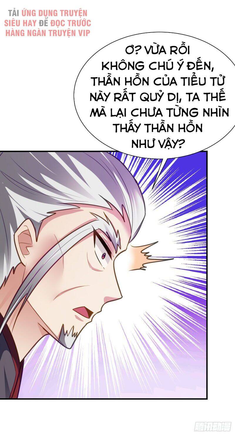 Yêu Giả Vi Vương Chapter 211 - 19
