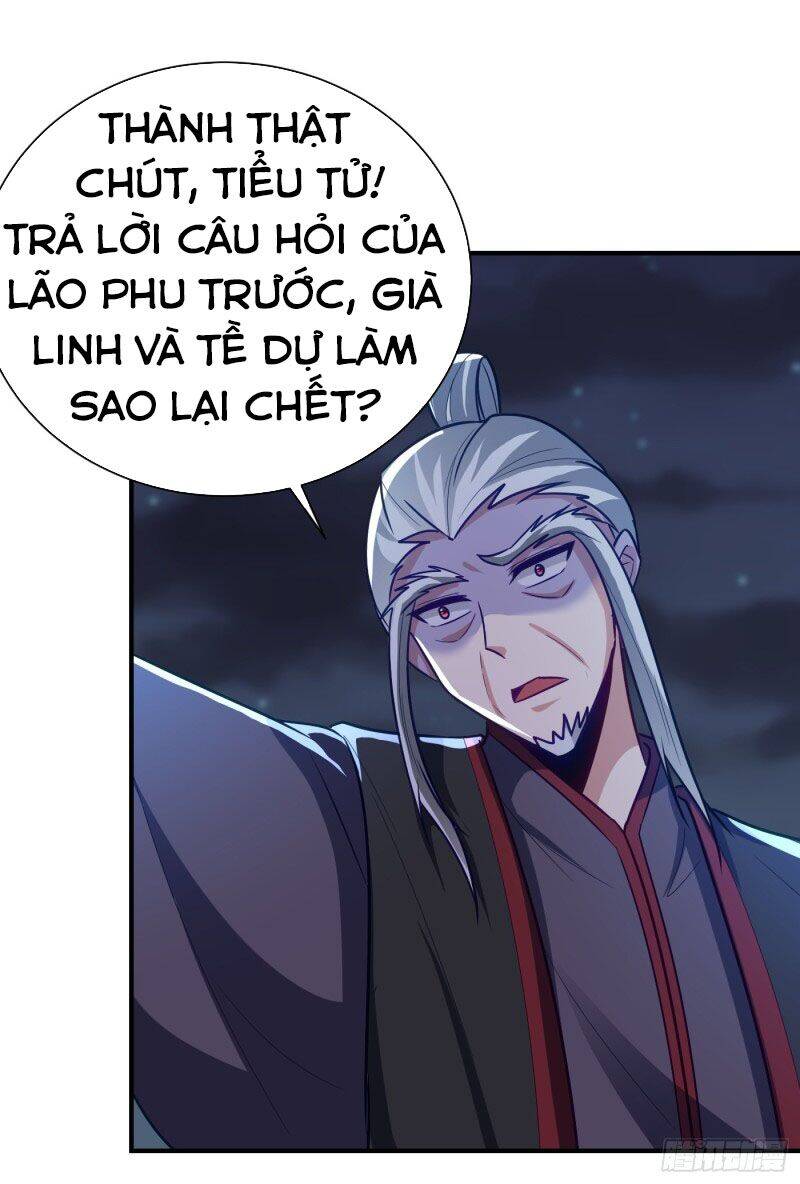 Yêu Giả Vi Vương Chapter 211 - 23