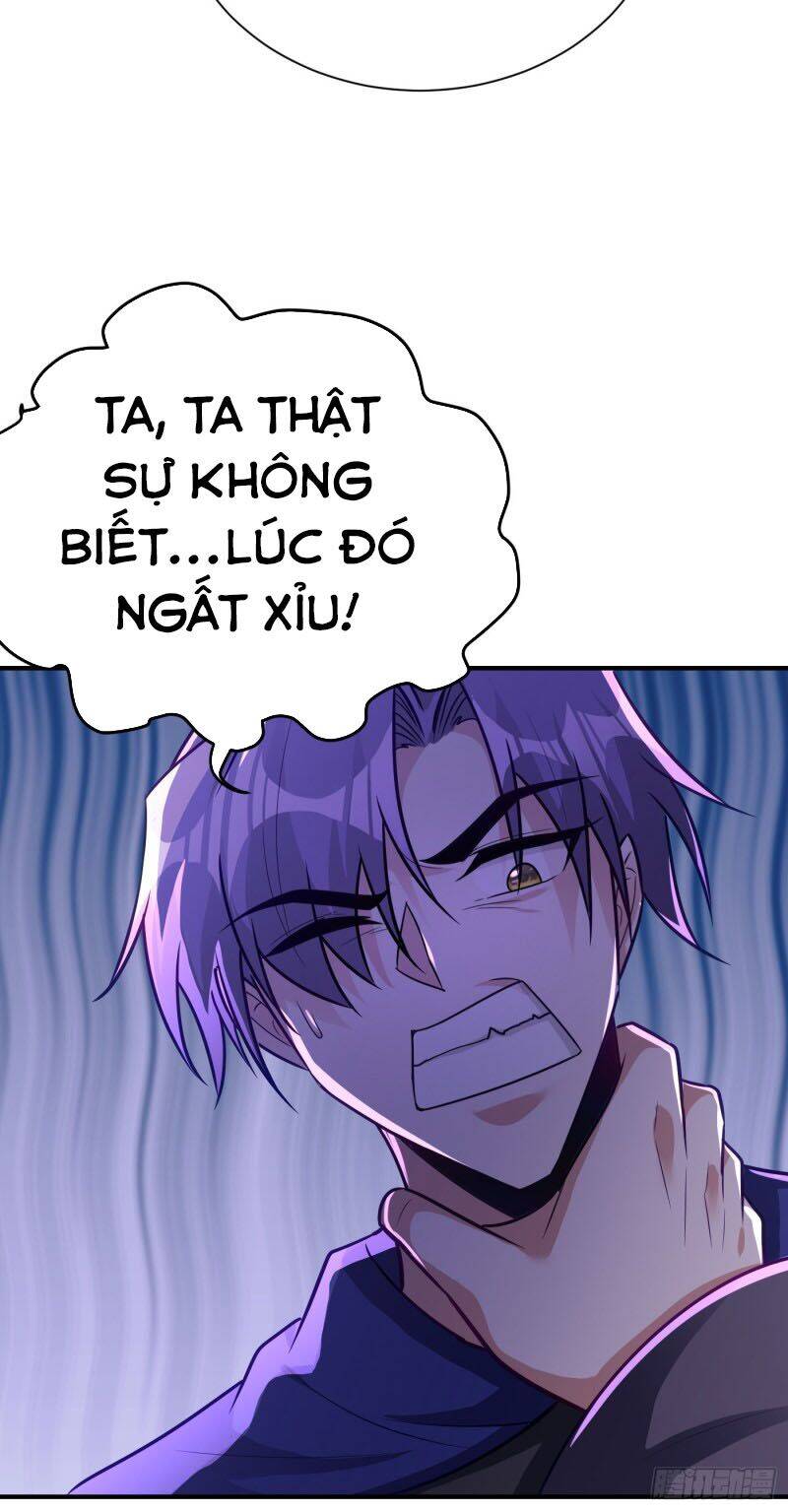 Yêu Giả Vi Vương Chapter 211 - 26