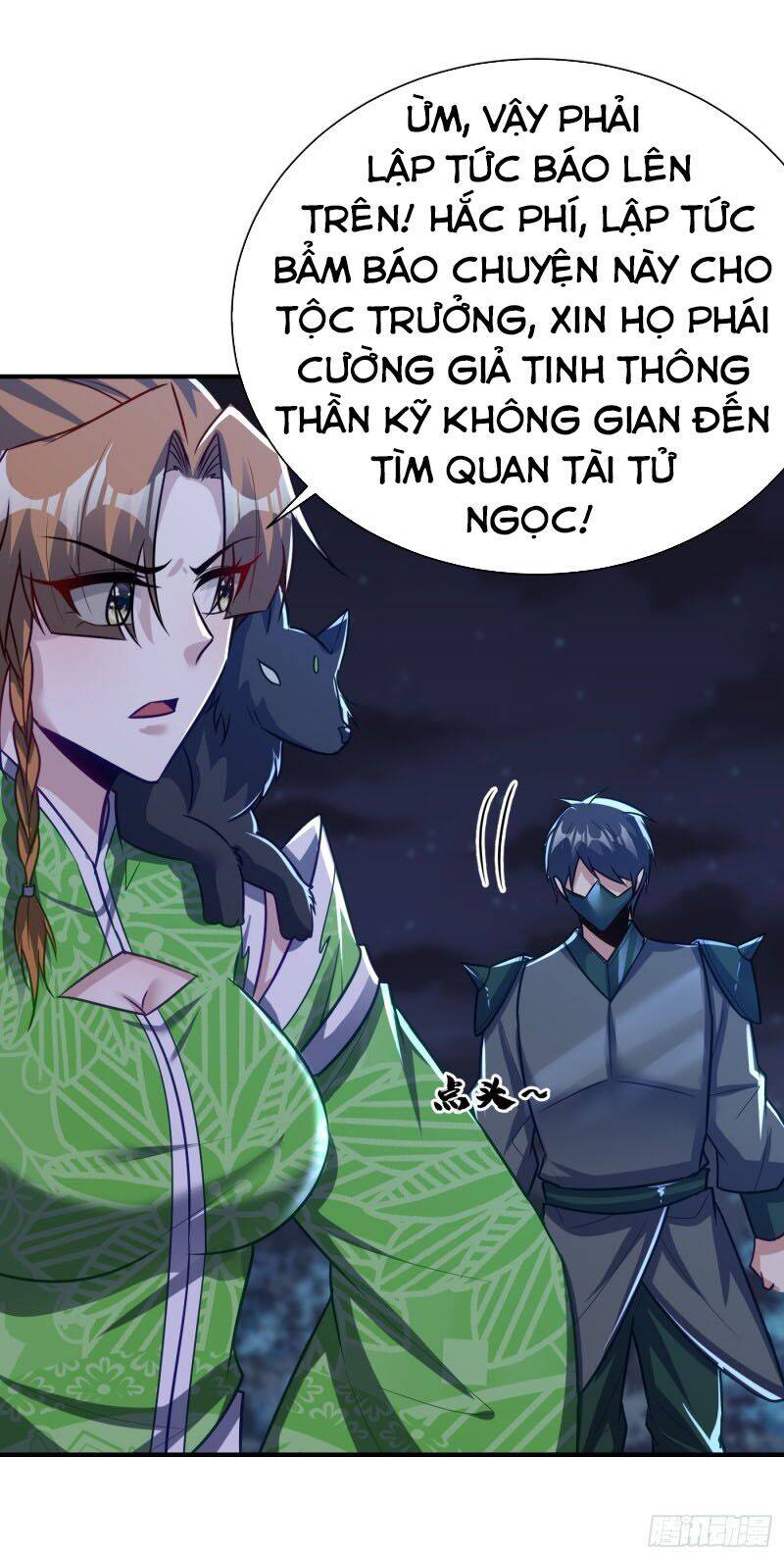 Yêu Giả Vi Vương Chapter 211 - 30