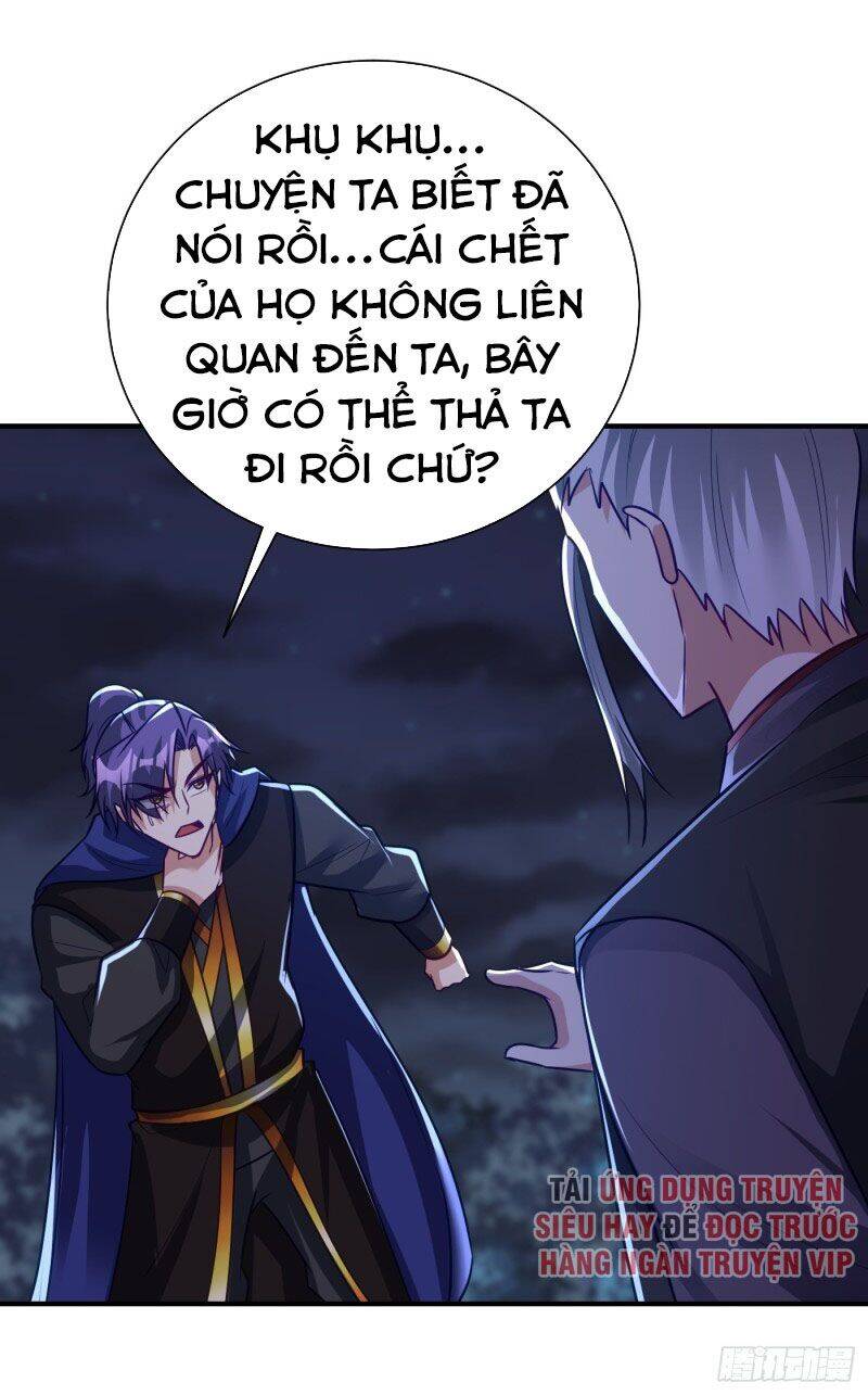 Yêu Giả Vi Vương Chapter 211 - 31