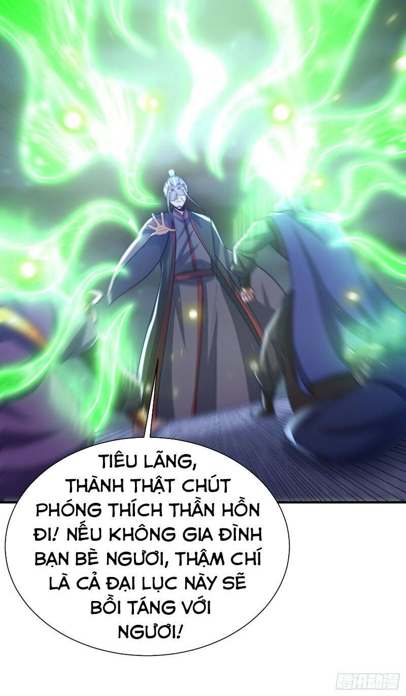 Yêu Giả Vi Vương Chapter 211 - 36