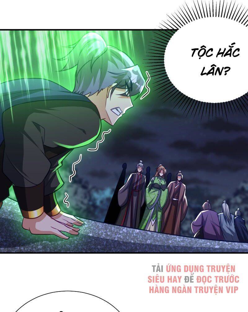 Yêu Giả Vi Vương Chapter 211 - 9