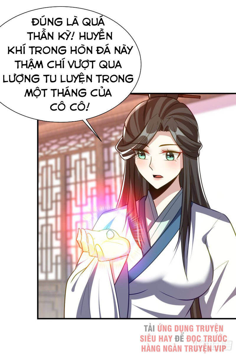 Yêu Giả Vi Vương Chapter 217 - 2