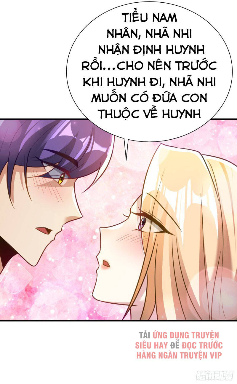 Yêu Giả Vi Vương Chapter 217 - 19