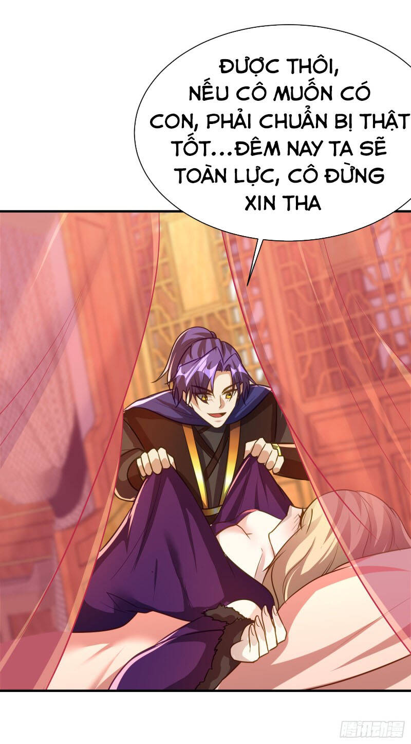 Yêu Giả Vi Vương Chapter 217 - 23