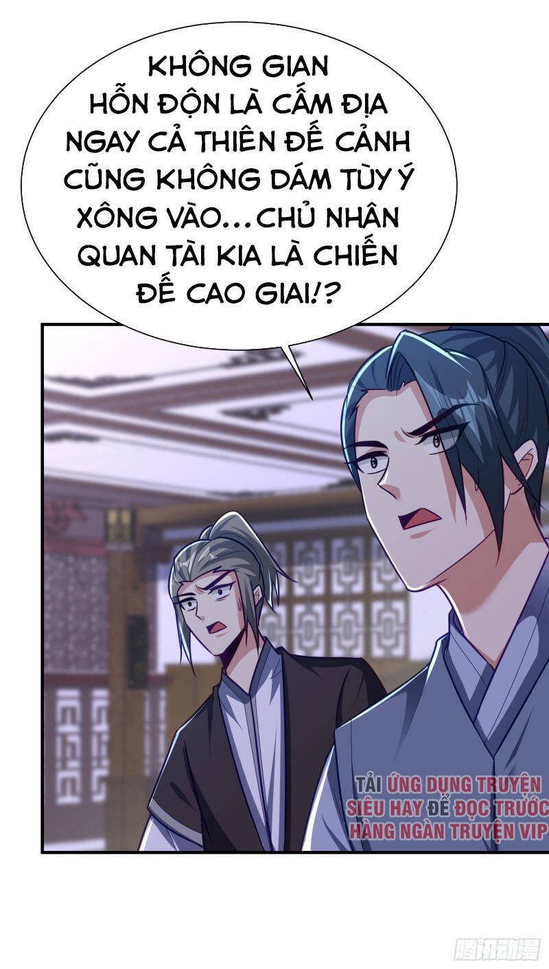 Yêu Giả Vi Vương Chapter 217 - 31
