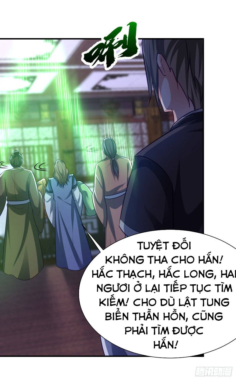 Yêu Giả Vi Vương Chapter 217 - 33