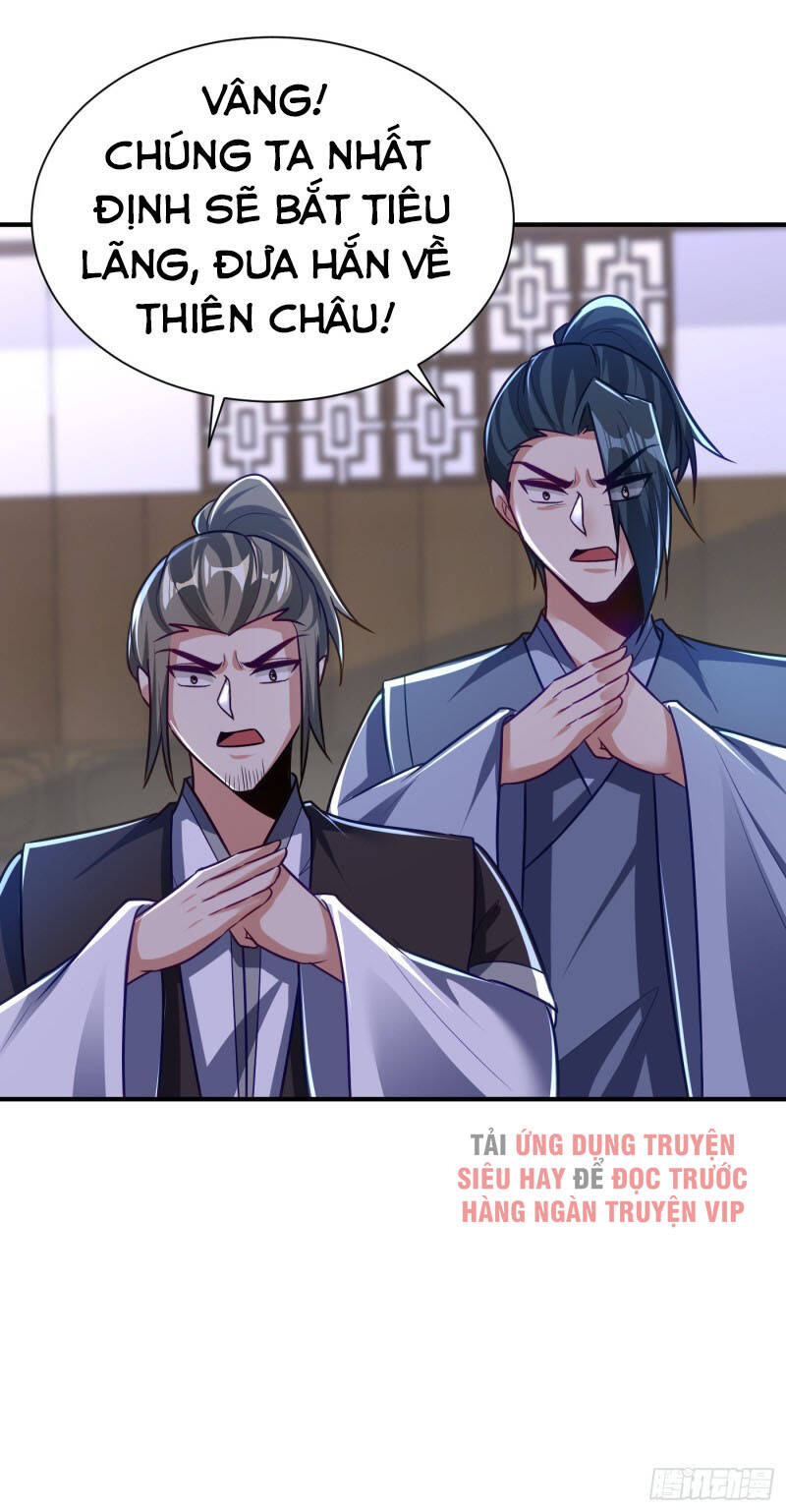 Yêu Giả Vi Vương Chapter 217 - 34