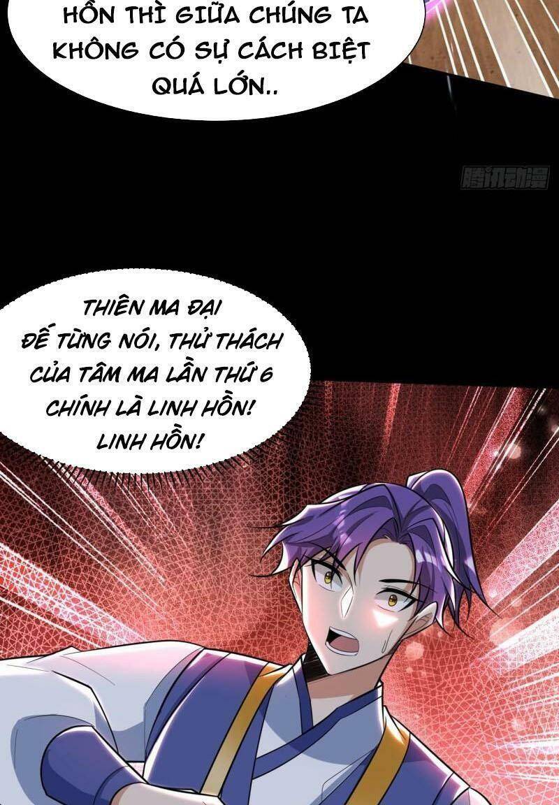 Yêu Giả Vi Vương Chapter 339 - 14