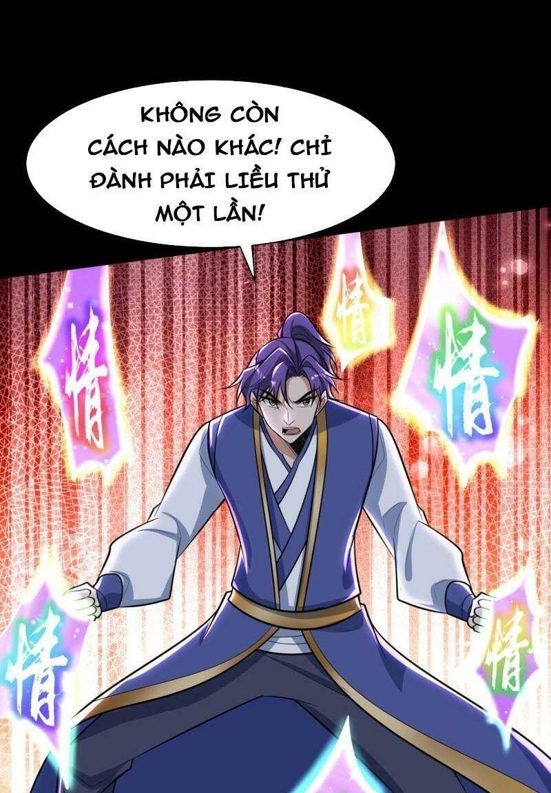 Yêu Giả Vi Vương Chapter 339 - 17