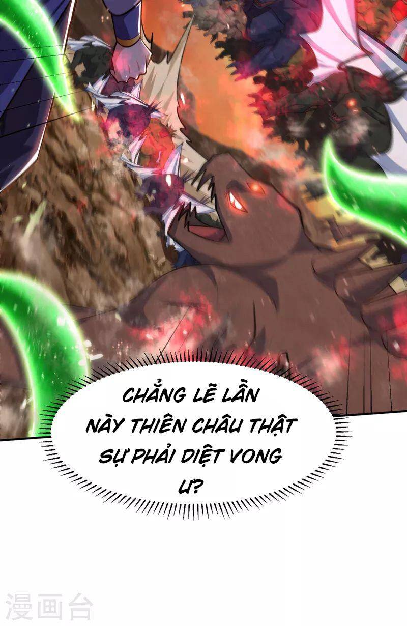 Yêu Giả Vi Vương Chapter 343 - 27