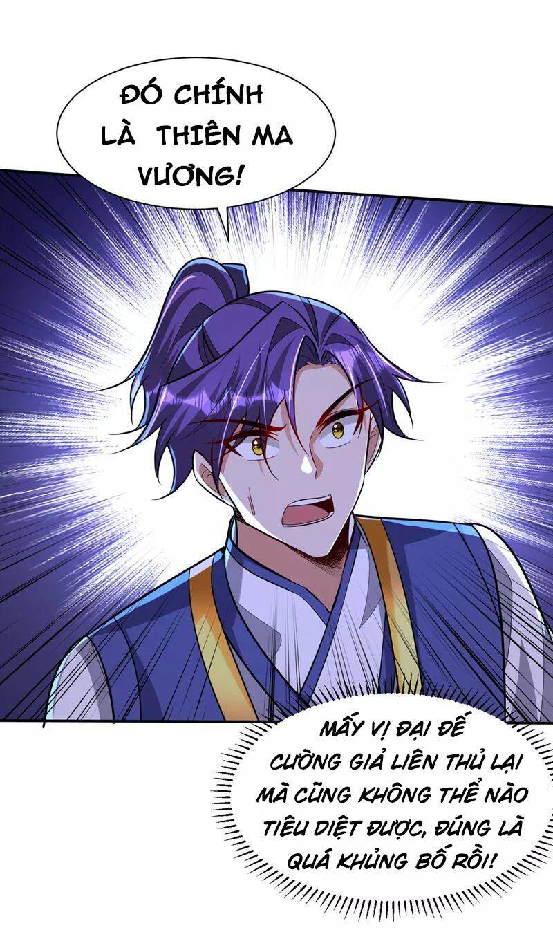 Yêu Giả Vi Vương Chapter 343 - 5
