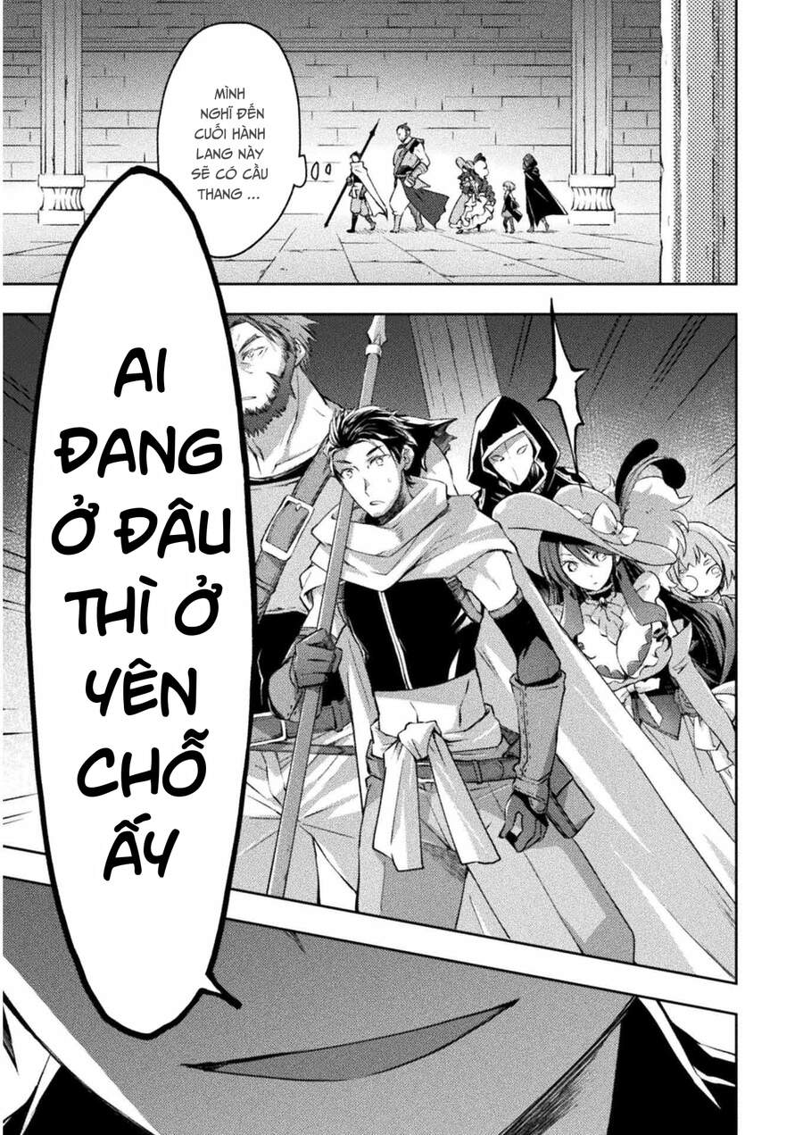 Dungeon Kurashi No Moto Yuusha Chapter 16 - 12